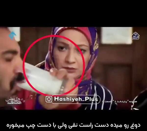 عکس سوتی پایتخت ۵