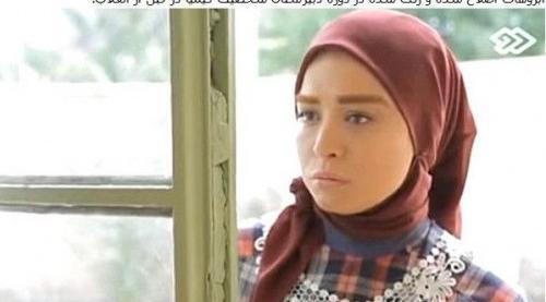 عکس سوتی تلویزیون ایران