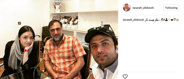 عکس سوتی ترانه علیدوستی در پشت صحنه شهرزاد