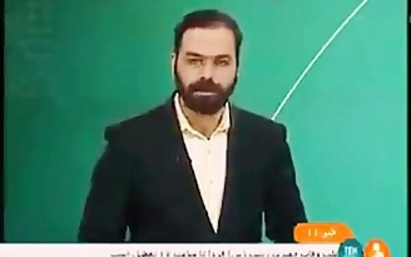 عکس سوتی ثبت نام بقایی