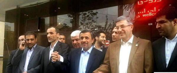 عکس سوتی ثبت نام بقایی