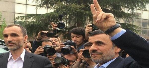 عکس سوتی ثبت نام بقایی