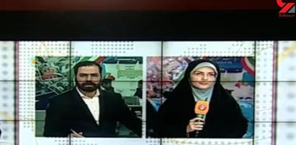 عکس سوتی ثبت نام بقایی