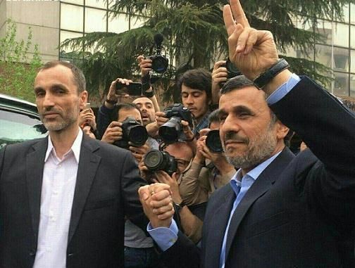 عکس سوتی ثبت نام بقایی