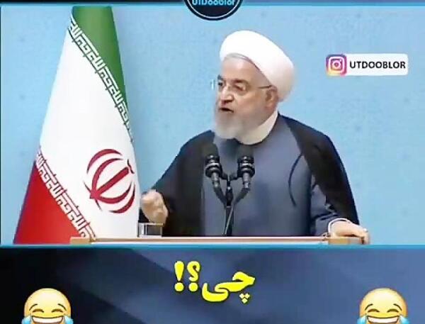 عکس سوتی برنامه ثانیه ها