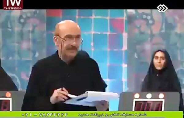 عکس سوتی های مسابقه ثانیه ها داریوش کاردان
