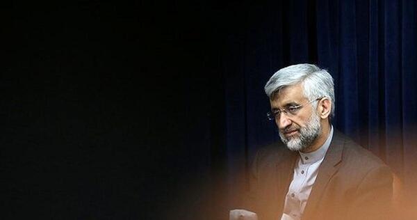 عکس سوتی جلیلی