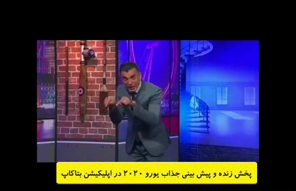 عکس سوتی جدید رئیسی