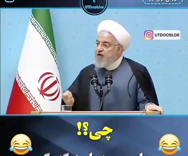 عکس سوتی جوهر مرد اپارات
