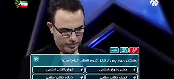 عکس سوتی جوهر مرد اپارات