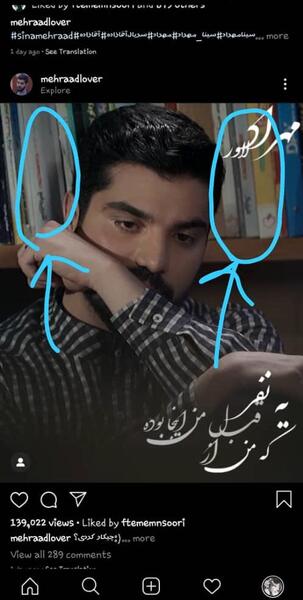 عکس سوتی چس نی نی سایت
