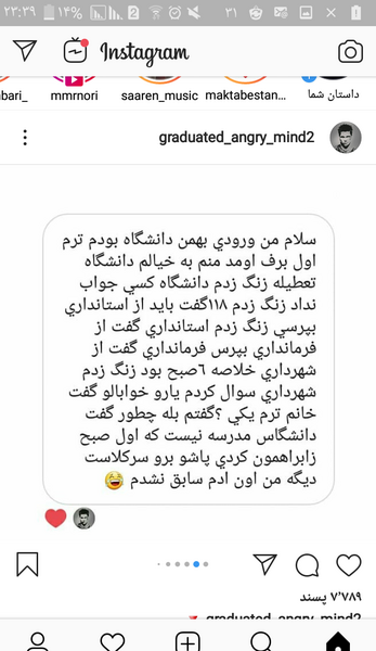 عکس سوتی چس نی نی سایت