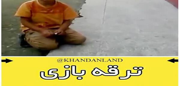 عکس سوتی چهارشنبه سوری