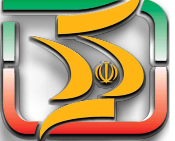عکس سوتی چریکه شو شبکه کردستان