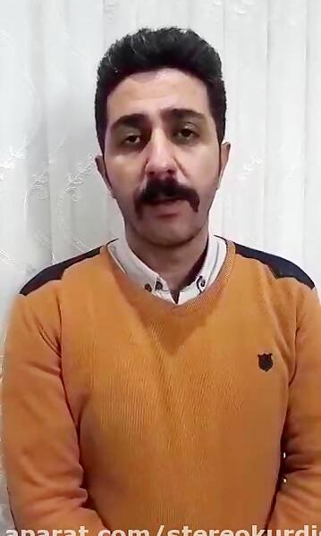 عکس سوتی چریکه شو شبکه کردستان