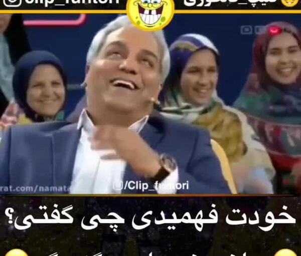 عکس سوتی حسن روحانی