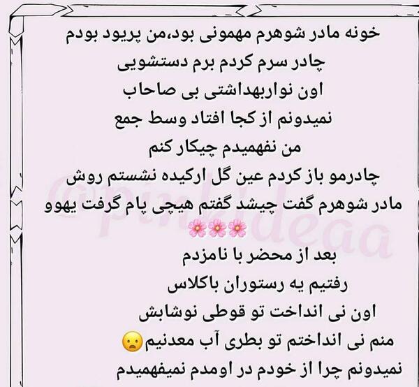 عکس سوتی حاملگی نی نی سایت