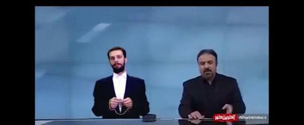 عکس سوتی حیاتی سیزده بدر