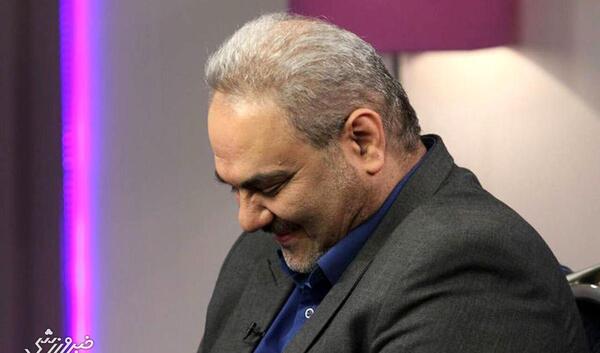 عکس سوتی خیابانی در کتاب باز