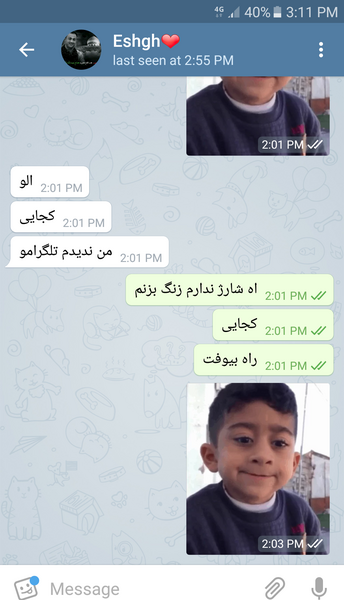 عکس سوتی خاک بر سری نی نی سایت