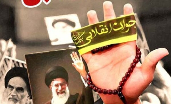 عکس سوتی رئیسی استان فارس