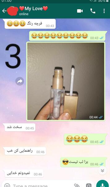 عکس سوتی روی تخت نی نی سایت