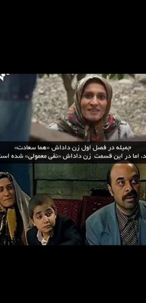 عکس سوتی روی تخت نی نی سایت