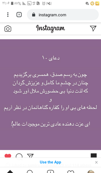 عکس سوتی زیر نافی نی نی سایت