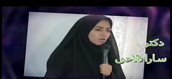 عکس سوتی سارا فلاحی