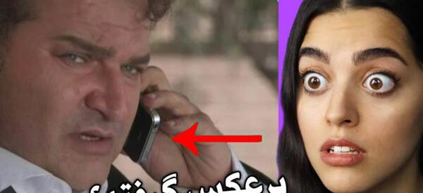 عکس سوتی سریال احضار