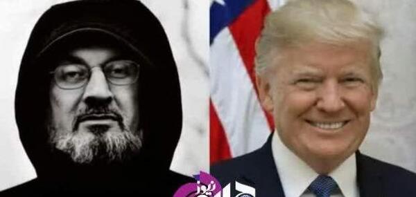 عکس سوتی سخنرانی سردار قاآنی