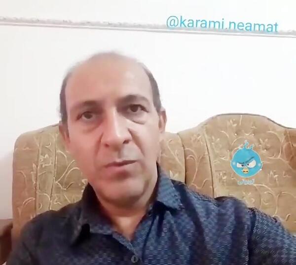 عکس سوتی شهردار میرجاوه