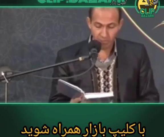 عکس سوتی شهردار میرجاوه