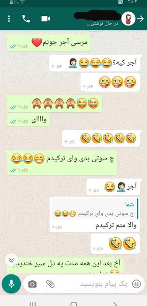 عکس سوتی شیر دادن نی نی سایت