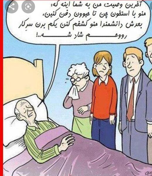 عکس سوتی شیر دادن نی نی سایت
