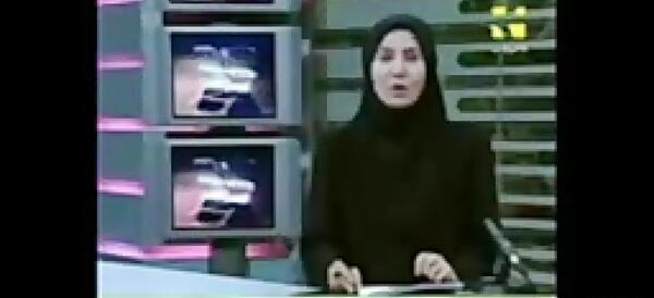عکس سوتی صدا و سیما جوهر مرد