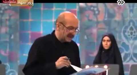 عکس سوتی صدا و سیما جوهر مرد