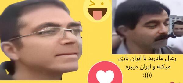 عکس سوتی صدا سیما اقای گوزا