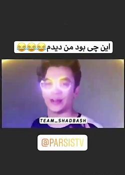 عکس سوتی صدا و سیما کیک باب اسفنجی
