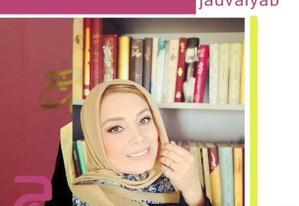 عکس سوتی صبا راد در ماه رمضان