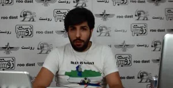 عکس سوتی ضد انقلاب