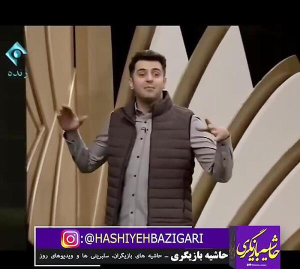 عکس سوتی علی ضیا