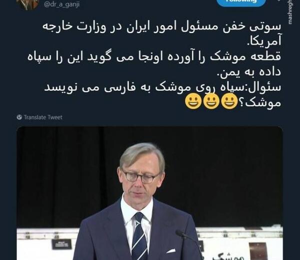 عکس سوتی جدید ظریف