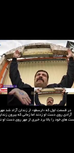 عکس سوتی عشق بازی نی نی سایت