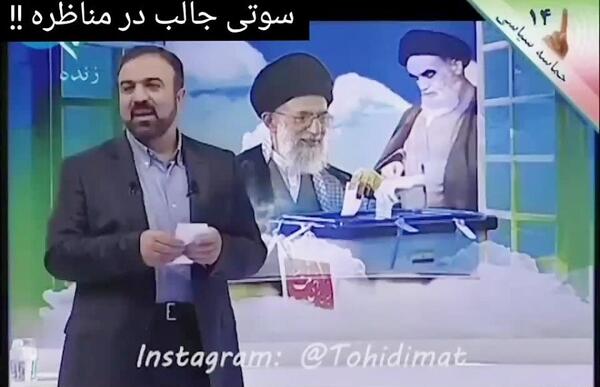 عکس سوتی غرضی