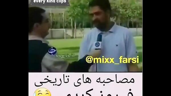 عکس سوتی فیروز کریمی