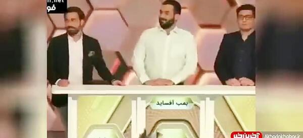 عکس سوتی فیروز کریمی