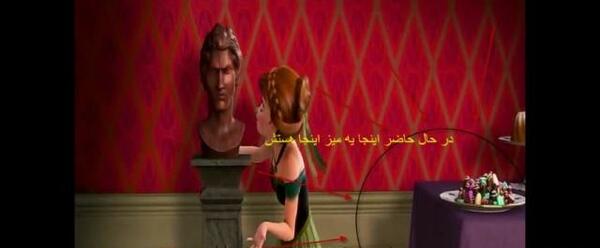 عکس سوتی فروزن