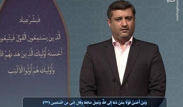 عکس سوتی قاری مناظره