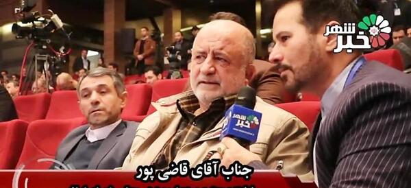 عکس سوتی قاضی پور در مجلس